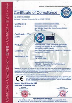 Produktcertifikat